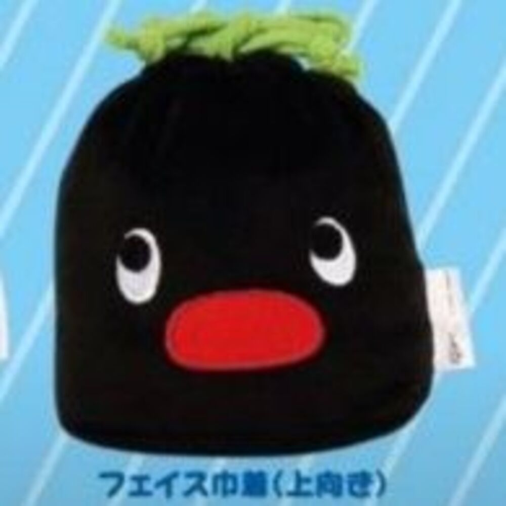 Pingu drawstring pouch